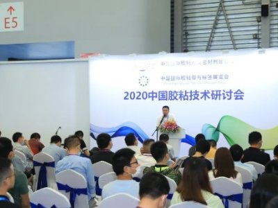 ��չ�ڣ���ҕ�磬�����c| ʯ���a�I�ܔy�ֹ��������@���zչ�o��������r�У�