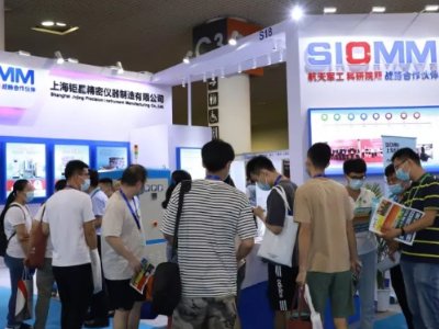 GBA 2021�_����չ�����^������ȫͨ��