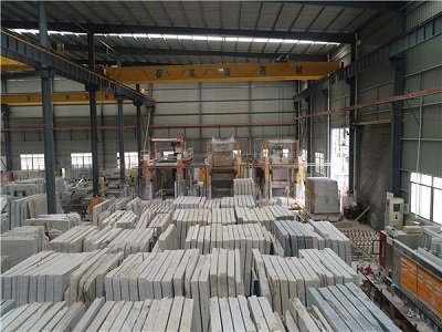 ���썏ʯ�ИI(y��)�l(f��)չ�F(xi��n)������s֮��(y��ng)�á����}�����ɺ��� ���|(zh��)���l(f��)չ�������(d��ng)����׃��