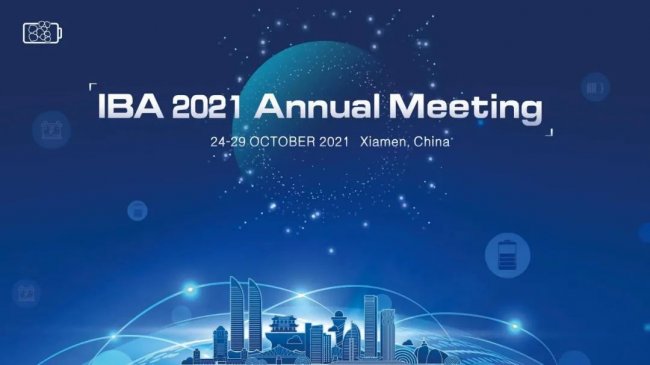 �w�Y�y������ĥ�C�������H늳؅f��IBA-2021���h