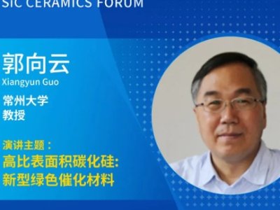 �߱ȱ���e̼�����ڹ�߻��ֽ�ˮ�ƚ��I����пɞ�