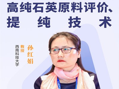 �O�t����ڣ��߼�ʯӢԭ���u�r���ἃ���g