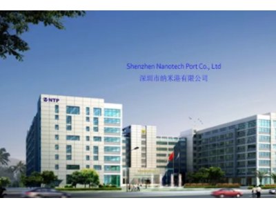 һ���˽�̼�{�׹����a�̡��������м{�׸����޹�˾