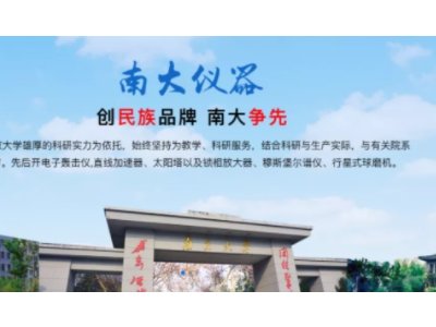 һ���˽�����ʽ��ĥ�C���a�̡����Ͼ��ϴ�x�����޹�˾