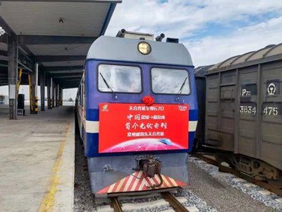 �Ї��ׂ�(g��)������С�����Ϲ��ܡ�����670̖(h��o)������