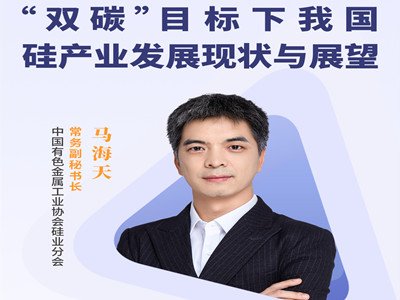 ���p̼��Ŀ�����҇���a�I�lչ�F���cչ�����Ї���ɫ���ٹ��I�f����I�֕����ؕ��L�R����