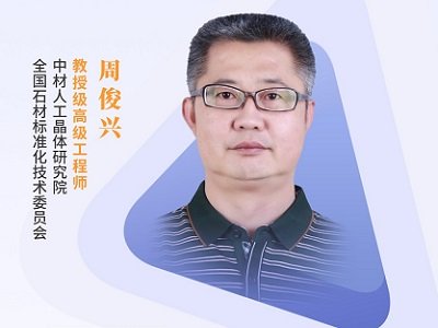 ʯӢɰ������ʯ�I��đ��á���ȫ��ʯ�Ę˜ʻ����gί�T���ܿ��d�ؕ��L���ʈ�棡