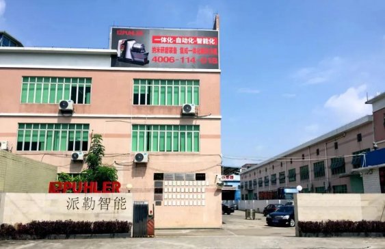 �V���Lɳ�R�l������������ɰĥ�C�aƷ���ڽ����͑�