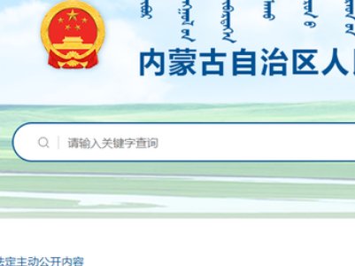 ���ɹţ���2025������ʯīؓ�O30�f�����_��50�f��