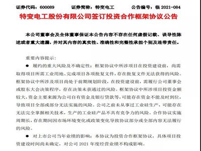 40�f��60�|����׃늹��M�ڃ��ɹŽ��O�߼����I���Ŀ