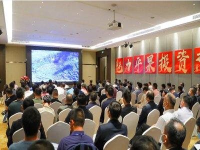 2021����ߌÇ��H̼���}�a�I���[����ӛ����ƽ����̼���}�ƽ��֮�� �f���c����Ҋ��