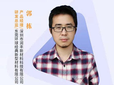 ʯӢʯԭ���������Ј����� : �|ݸ�h�򽛵����Ͳ���-�������O