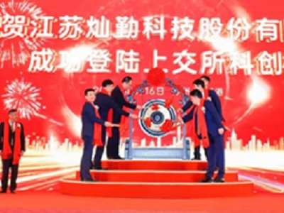 ȫ��5G�a�I�������Ҫ�����̣��N�ڿƼ���������