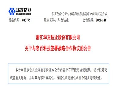 �ݰٿƼ��c�A��⒘I(y��)��ӆ�L�� �AӋǰ��w��ُ�����_41.5�f��