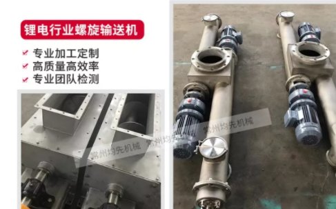 ����ݔ�͙C������ж�������a�̣����ݾ��șCе���޹�˾���v����ͨ