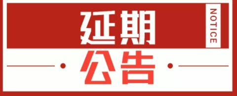 �P�ڵ�ʮ�����Ϻ����H�����b�䲩�[�������e�k�Ĺ���