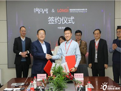 һ�������c¡���ɷݺ�ӆ70.41�|Ԫ��Ƭ��ُ(g��u)��ͬ