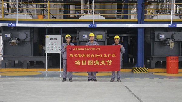 �Ϻ��t���н��ć��ȡ��חl����a��16�f������β�ܷ℩�Ԅӻ����a���A�M������