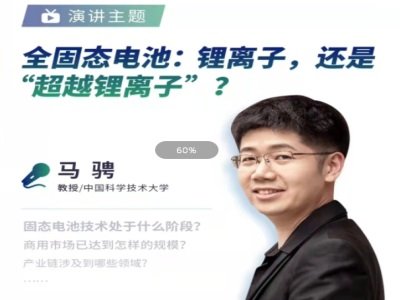 �Ї��Ƽ����R�G����Մȫ�̑B늳أ���x�ӣ�߀�ǡ���Խ��x�ӡ���