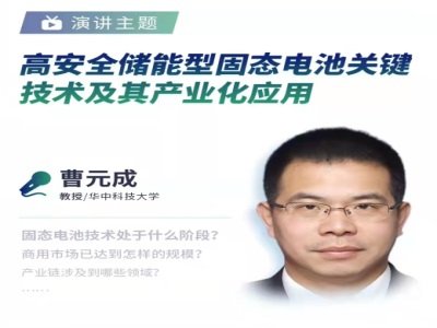 �A�пƼ����Ԫ�ɽ��ڣ��߰�ȫ�����͹̑B늳��P�I���g����a�I������