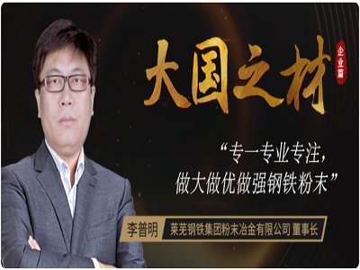 �R䓷�ĩұ������������a��F��ĩ�I(l��ng)����