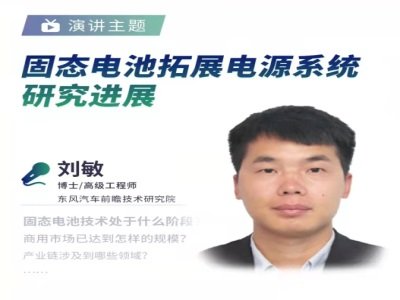 �|�L(f��ng)��܇�������̑B(t��i)늳���չ�Դϵ�y(t��ng)�о��Mչ