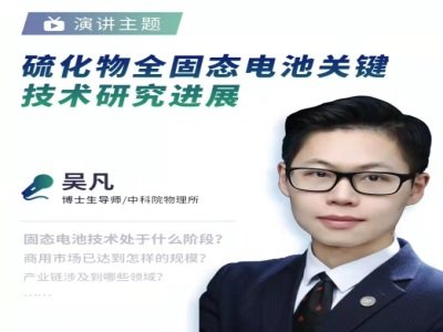 �п�Ժ�������Ƿ����ڣ�����ȫ�̑B늳��P�I���g�о��Mչ