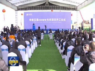 �A����ɏ200���߹���Ŀ�_��