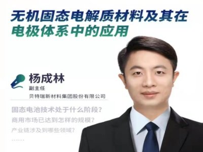 ؐ�������֣��o�C�̑B늽��|���ϼ�����늘O�wϵ�еđ���