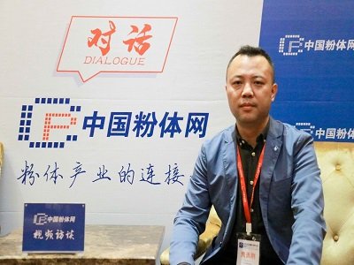 ������ʯӢɰ�ġ��Ј�څ�ݺͰlչ���h�������Lɽ�|ʡ�����f�������ؕ��L����