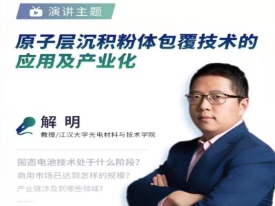 ���h��W�������ڣ�ԭ�ӌӳ��e���w�������g�đ��ü��a�I��