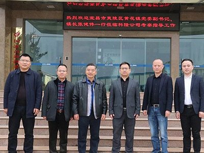 �˲�������^�S����hί����ӛ����L������һ�Ё���¡��˾���^����