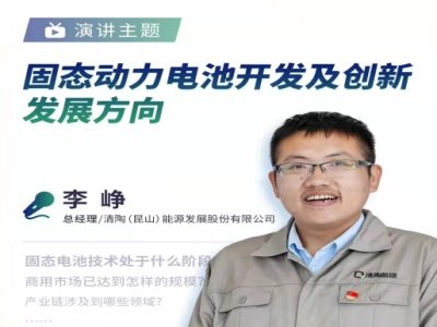 ������Դ����̑B����늳��_�l�����°lչ����