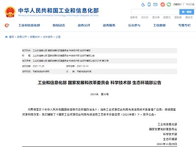 �c�r��ͬ��ح�Ї����I(y��)���a(ch��n)ʯ�ࡰ���u����ǰ���Ѵ�푡������ߡ��Ј������g(sh��)���O(sh��)��ȫ�²��֣�