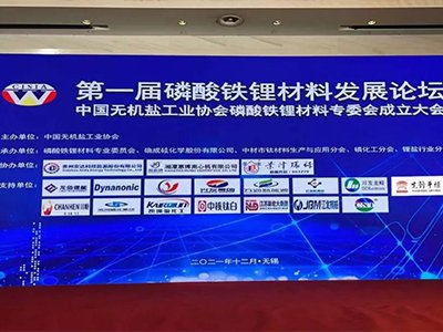 �������w���ИI(y��)Ψһ�����hϲ�@���Ї�(gu��)�o(w��)�C(j��)�}���I(y��)�f(xi��)��(hu��)�����F䇌�ί��(hu��)�����Ά�λ��