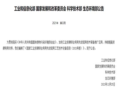 ����M���I�YԴ�C�����ã��Ĳ�ί�l����ˇ���g�O������  ���аl�.���ٷ�������������