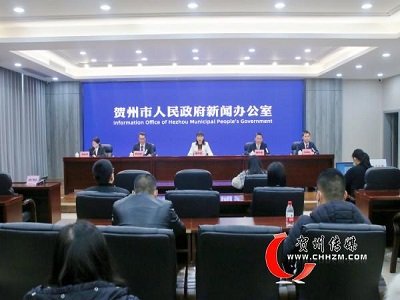 �R�������_ʯ��̼���}�a�I�lչ���l����