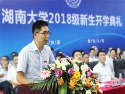 ���֮��--���������������x��Һ�w�о����M�l