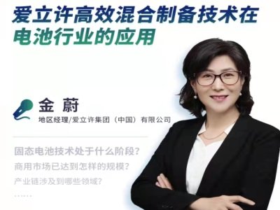 �����S���F��ε����Ч����Ƃ似�g��늳��ИI�đ���