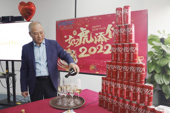 2021�ƃ|�չ���2022��̤��; �����W����2021����չّcף���߆T�����