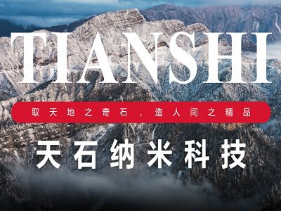 ��ʯ�{�הM��Ո������IPO��2022̼���}��һ�ɣ�Ҫ���ˣ�