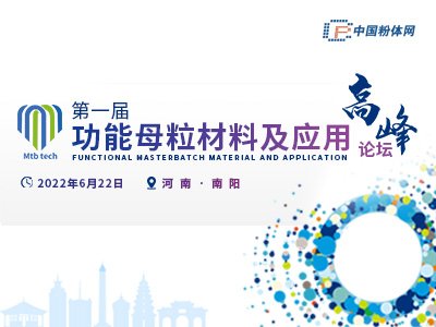 �P(gu��n)�����_����һ�ù���ĸ�����ϼ���(y��ng)�ø߷�Փ������֪ͨ