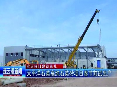 ��ʯӢ�a(ch��n)�I(y��)�܈󡿸߼�ʯӢ�݈��l����������I(y��)��a(ch��n)�I(y��)�������չ