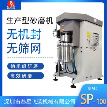 ��ʽɰĥ�C�ڼ{��ϡ���������Ƃ��еČ��`����