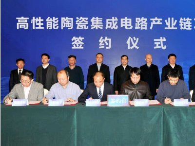 �������մɼ����·�a(ch��n)�I(y��)��(xi��ng)Ŀ���ʯ���f