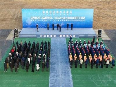 ��Ͷ�Y25.3�|��Ԫ���n��SK���K�}��30GWh����늳��Ŀ�_��