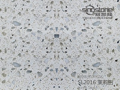 2021��������ЩʯӢʯ������P�l��������