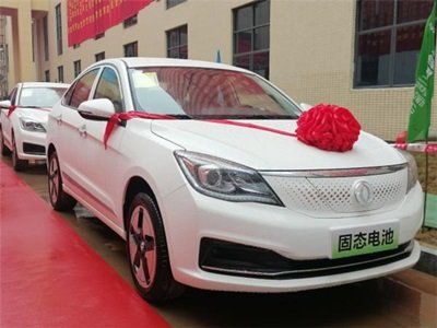 �|�L(f��ng)��܇���c�M�h䇘I(y��)�����_�l(f��)�ĸ߱��ܹ̑B(t��i)늳�E70ʾ���\�I܇ȫ���װl(f��)