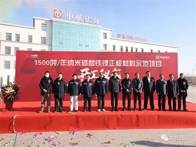 �к�⁰��ׂ���a1500���{�������F����O���Ϻ����Ŀ�_��