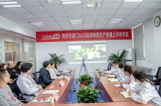 �cٝ|�����������ͨ�^CNAS��(f��)�u�����U��u��